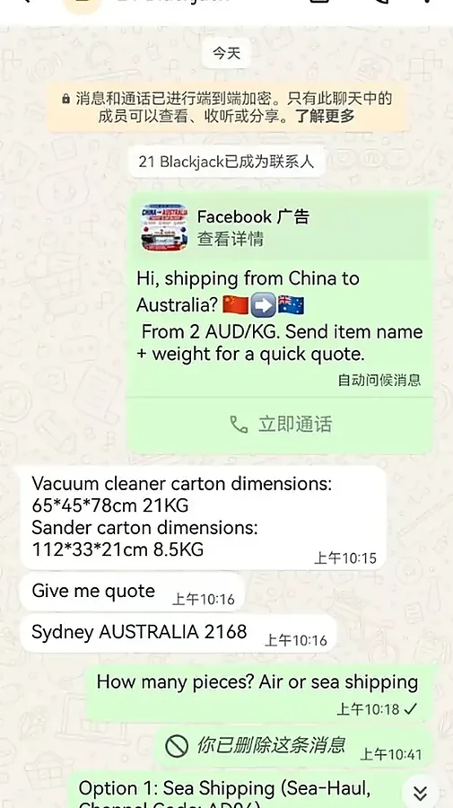 Real WhatsApp cargo inquiry for Sydney freight quote