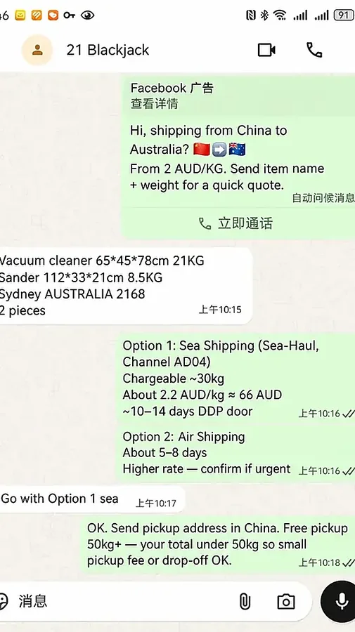 WhatsApp full Option quote — Sea AD04 vs Air to Sydney